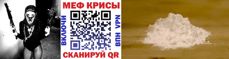 Наркошоп Велиж Конопля  A-PVP  АМФ  ГАШ  Мефедрон  Кокаин 