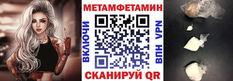 Amphetamine 97%  наркотики  Велиж 