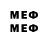 Марки NBOMe 1,8мг V. Akiso