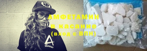 марки lsd Богданович