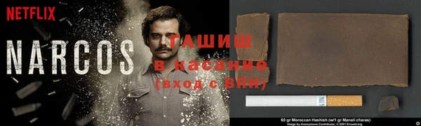 марки lsd Богданович
