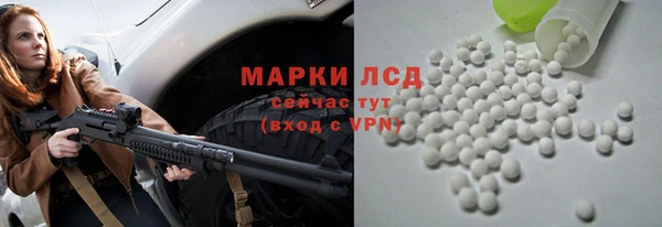 меф VHQ Богородицк