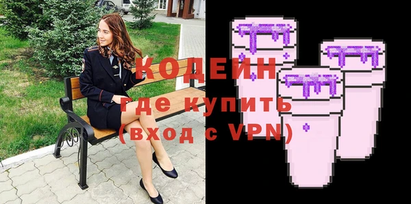 меф VHQ Богородицк