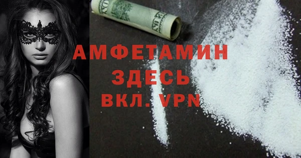 марки lsd Богданович