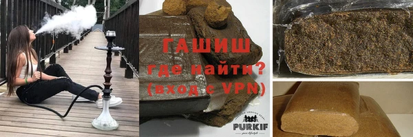 меф VHQ Богородицк