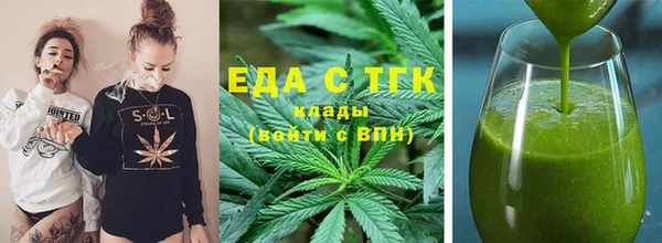 марки lsd Богданович
