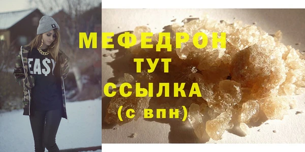марки lsd Богданович