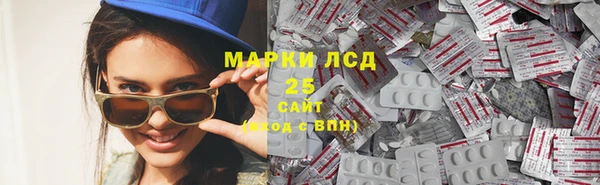 меф VHQ Богородицк