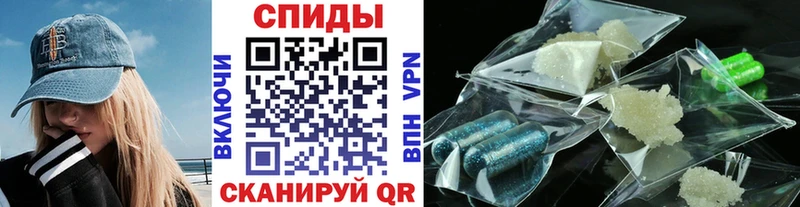 Метамфетамин витя продажа наркотиков Велиж