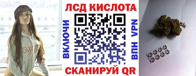 Марки N-bome 1,8мг  OMG маркетплейс  Велиж 